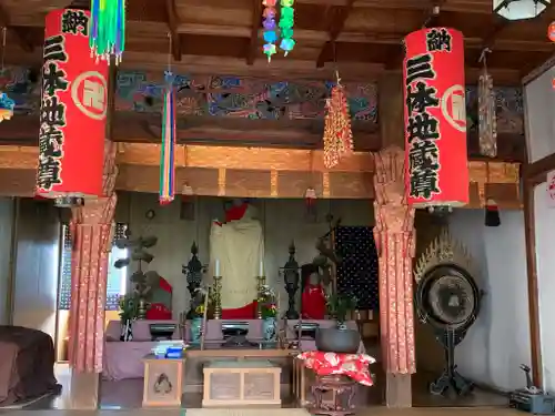 開雲寺の本殿・本堂