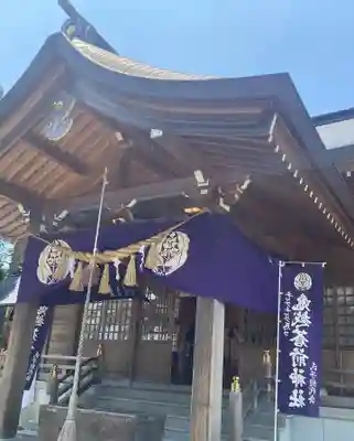 鬼越蒼前神社(岩手県)