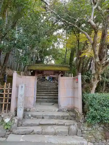 詩仙堂（丈山寺）の山門