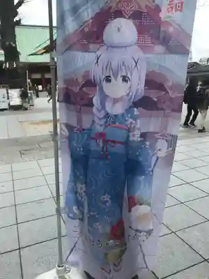 神田神社（神田明神）のその他建物