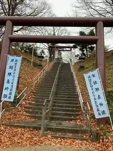 厚別神社の鳥居