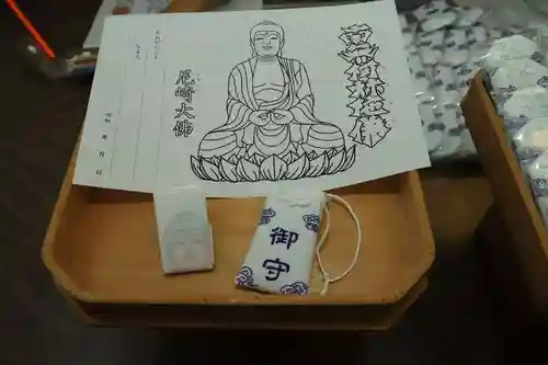 遠照山 光明寺（尼崎大仏）(兵庫県)