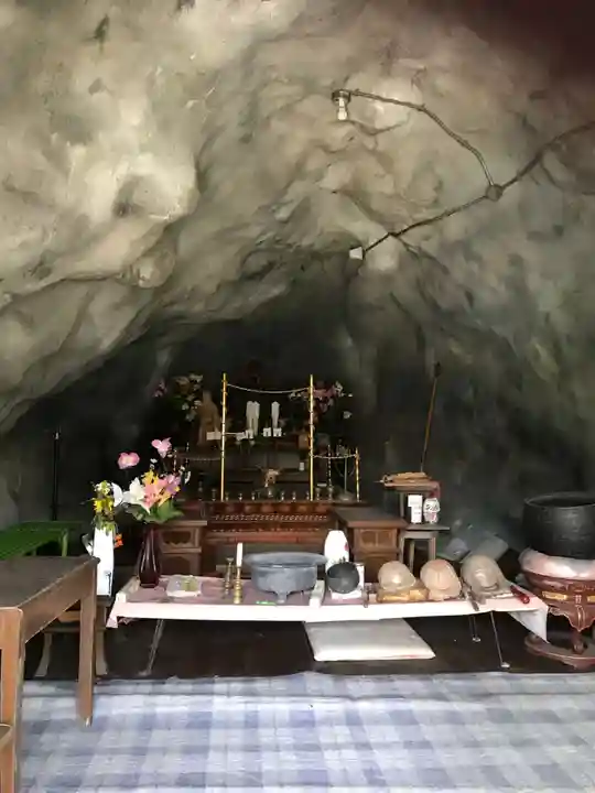 光明院(大分県)