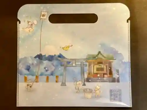 小野照崎神社の御朱印