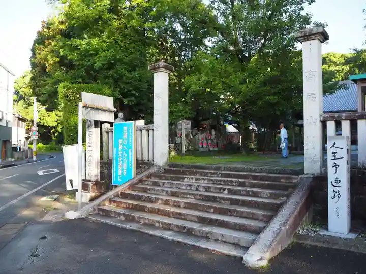 雪蹊寺のその他建物