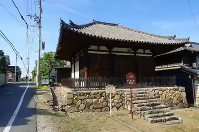 當麻寺のその他建物