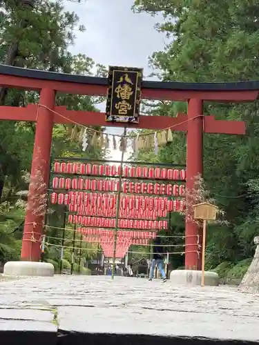 大崎八幡宮の鳥居