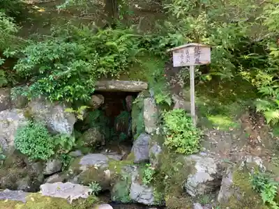 鹿苑寺(金閣寺)のその他建物