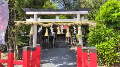 出雲大神宮(京都府)