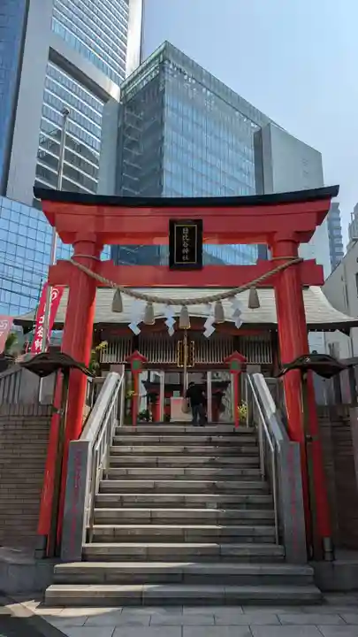 日比谷神社(東京都)