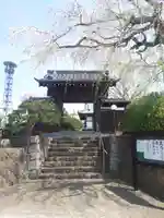 妙福寺(神奈川県)