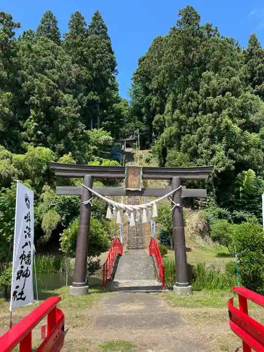 坪沼八幡神社の鳥居