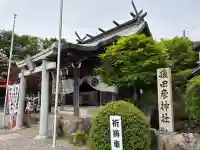 猿田彦神社の{uncategorized: "未分類", other: "その他", undefined: "問題あり", building: "その他建物", grave: "お墓", sacred_gate: "鳥居", guardian: "狛犬", statue: "像", buddha: "仏像", history: "歴史", nature: "自然", garden: "庭園", animal: "動物", pagoda: "塔", temizu: "手水舎", mountain_gate: "山門・神門", sanctuary: "本殿・本堂", subordinate: "末社・摂社", art: "芸術", scenery: "景色", jizo: "地蔵", ema: "絵馬", goshuin: "御朱印", omikuji: "おみくじ", items: "授与品その他", amulet: "お守り", goshuincho: "御朱印帳", eats: "食事", festival: "お祭り", votive_dance: "神楽", shichigosan: "七五三参", wedding: "結婚式", experience: "体験その他", initially: "初詣", around: "周辺", anti_infection: "感染症対策"}