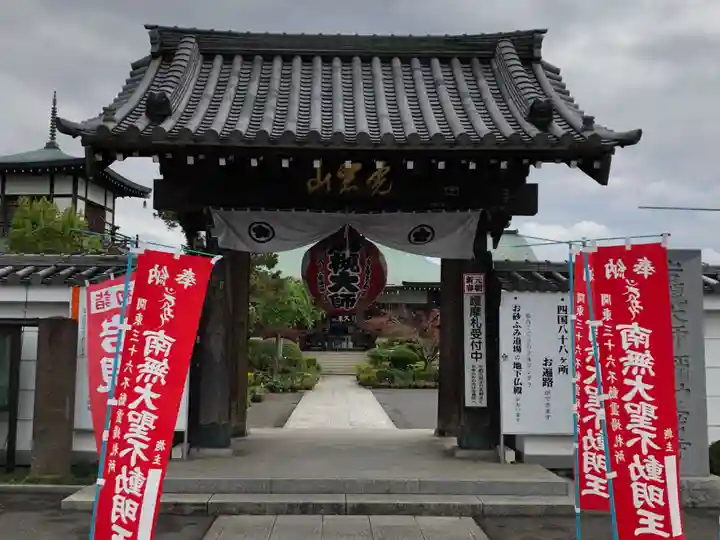 岩槻大師彌勒密寺(埼玉県)