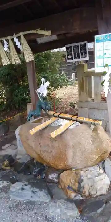 新宮神社の手水舎