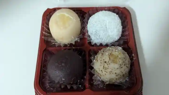 安井金比羅宮(京都府)