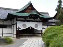 大覚寺(京都府)