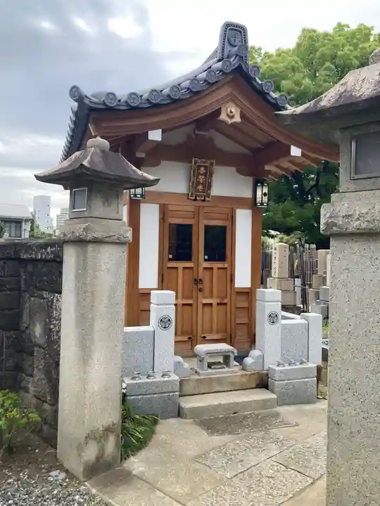 高徳寺(東京都)