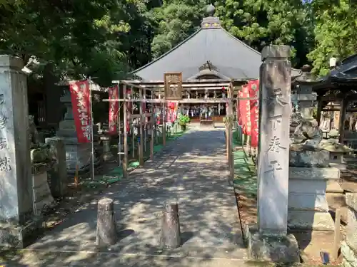光丸山 法輪寺(栃木県)