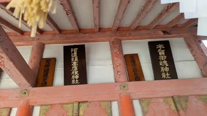 五條宮(大阪府)