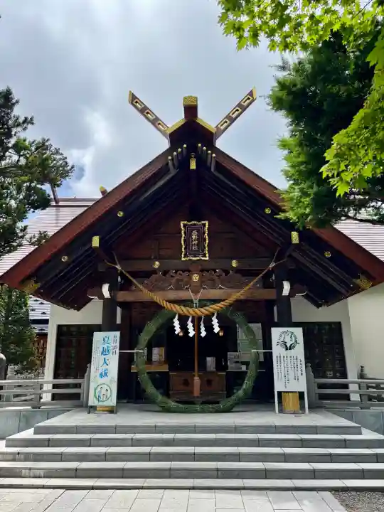 西野神社(北海道)