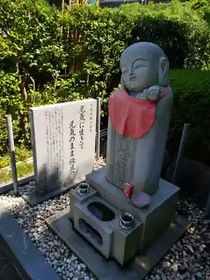 龍澤山祥雲寺の地蔵
