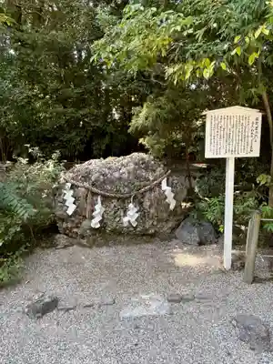 賀茂御祖神社（下鴨神社）(京都府)