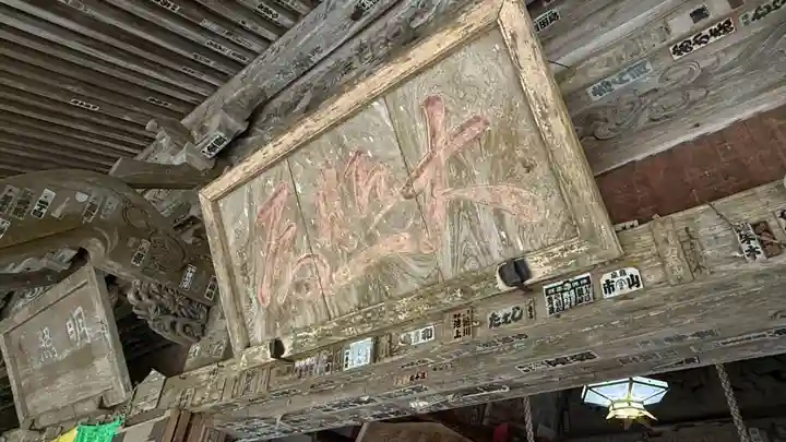 清水寺(千葉県)