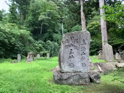 三嶋神社のその他建物
