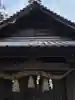 戸明神社のその他建物