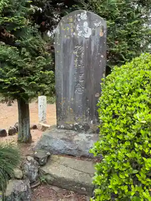 十二神社(千葉県)