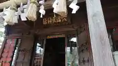 穴澤天神社の本殿