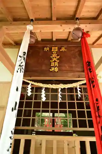 廣瀬大社(奈良県)