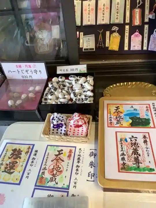 佛願寺のその他建物