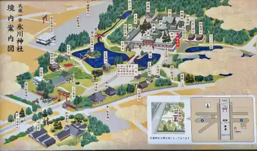 武蔵一宮氷川神社の{uncategorized: "未分類", other: "その他", undefined: "問題あり", building: "その他建物", grave: "お墓", sacred_gate: "鳥居", guardian: "狛犬", statue: "像", buddha: "仏像", history: "歴史", nature: "自然", garden: "庭園", animal: "動物", pagoda: "塔", temizu: "手水舎", mountain_gate: "山門・神門", sanctuary: "本殿・本堂", subordinate: "末社・摂社", art: "芸術", scenery: "景色", jizo: "地蔵", ema: "絵馬", goshuin: "御朱印", omikuji: "おみくじ", items: "授与品その他", amulet: "お守り", goshuincho: "御朱印帳", eats: "食事", festival: "お祭り", votive_dance: "神楽", shichigosan: "七五三参", wedding: "結婚式", experience: "体験その他", initially: "初詣", around: "周辺", anti_infection: "感染症対策"}