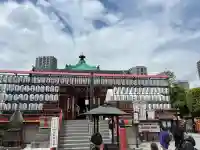 寛永寺不忍池弁天堂の{uncategorized: "未分類", other: "その他", undefined: "問題あり", building: "その他建物", grave: "お墓", sacred_gate: "鳥居", guardian: "狛犬", statue: "像", buddha: "仏像", history: "歴史", nature: "自然", garden: "庭園", animal: "動物", pagoda: "塔", temizu: "手水舎", mountain_gate: "山門・神門", sanctuary: "本殿・本堂", subordinate: "末社・摂社", art: "芸術", scenery: "景色", jizo: "地蔵", ema: "絵馬", goshuin: "御朱印", omikuji: "おみくじ", items: "授与品その他", amulet: "お守り", goshuincho: "御朱印帳", eats: "食事", festival: "お祭り", votive_dance: "神楽", shichigosan: "七五三参", wedding: "結婚式", experience: "体験その他", initially: "初詣", around: "周辺", anti_infection: "感染症対策"}