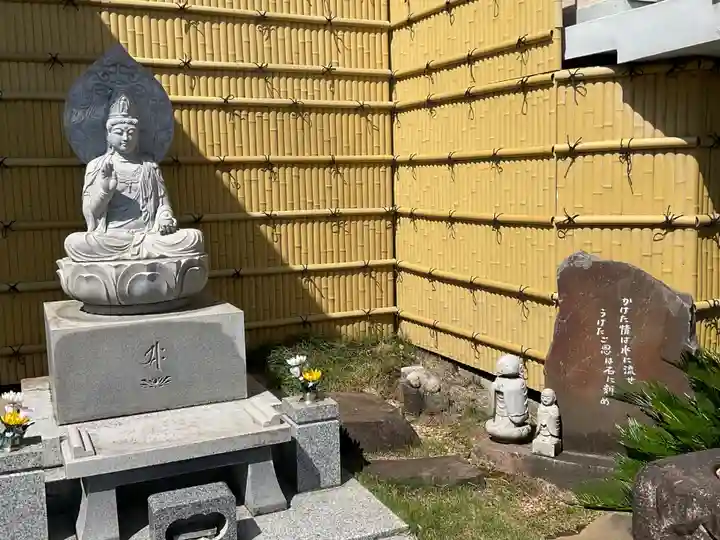 浄流寺(神奈川県)