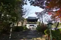根来寺(和歌山県)