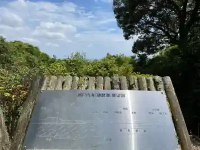 圓教寺(兵庫県)