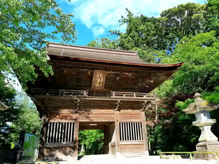 尊永寺の山門・神門