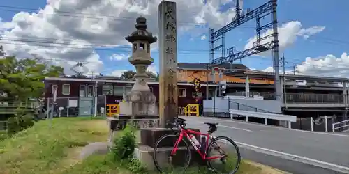 小倉神社(京都府)