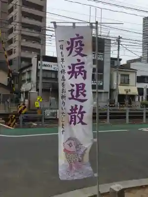 葛飾八幡宮(千葉県)