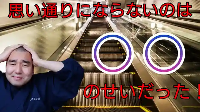 日蓮宗 総本山 塔頭 定林坊(じょうりんぼう)(山梨県)