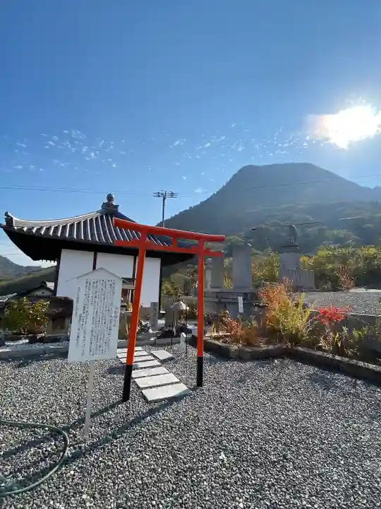 出釋迦寺(香川県)