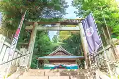 久万山総鎮守　三島神社(愛媛県)