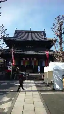弘福寺のその他建物