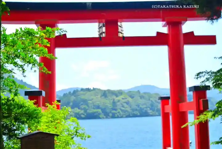 箱根神社(神奈川県)