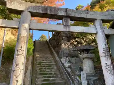 実川天満宮の鳥居