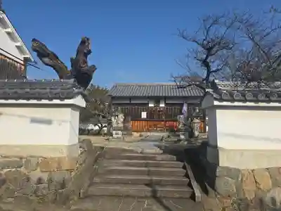 菅原神社(奈良県)