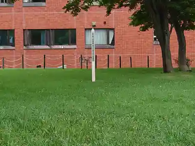 江別神社のその他建物
